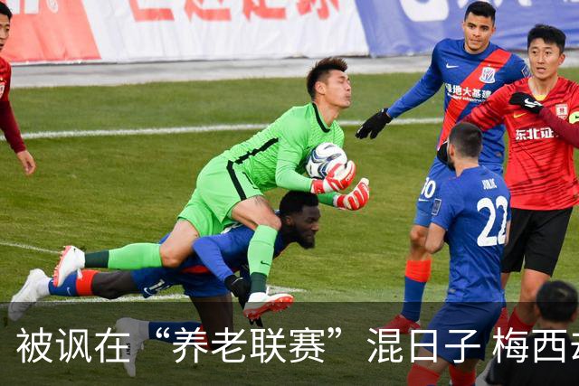 被讽在“养老联赛”混日子 梅西却距世界杯冠军一步之遥