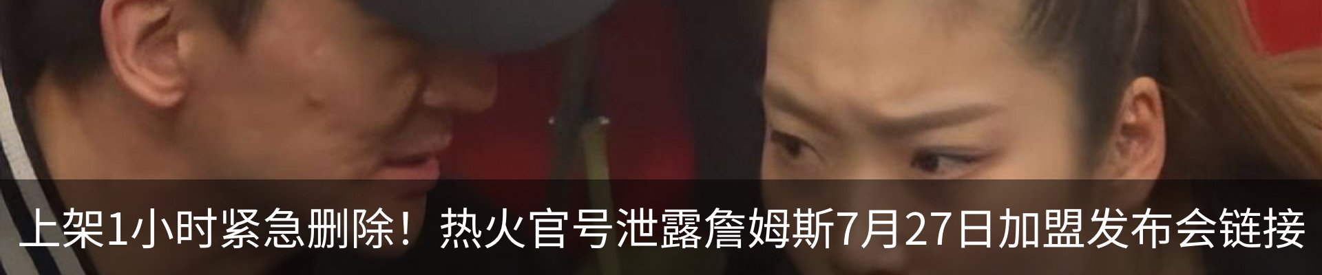 新闻中心
