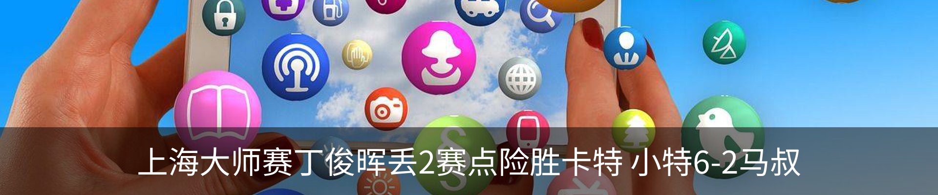 新闻中心