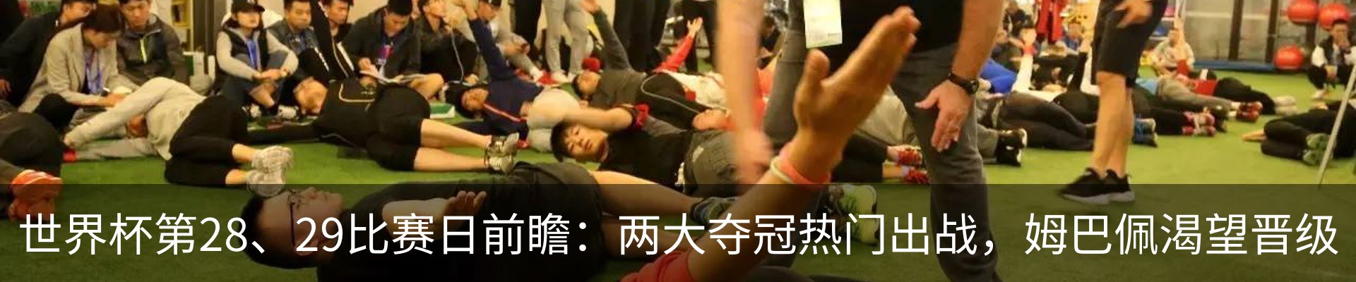 新闻中心