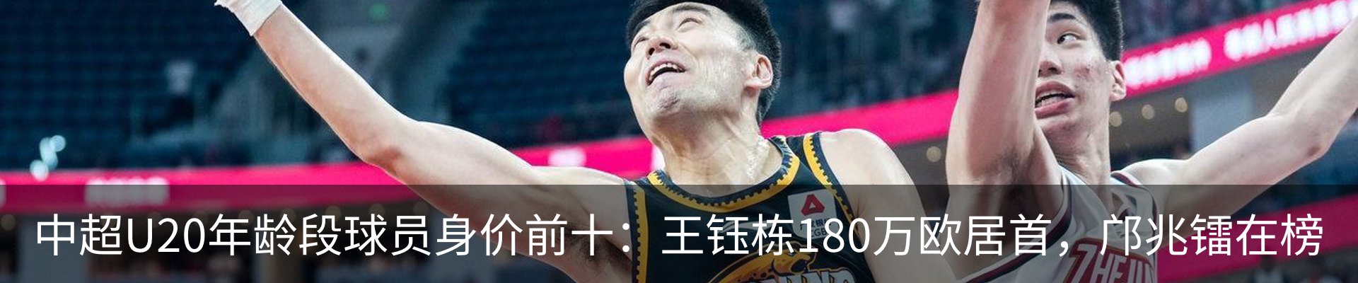 新闻中心