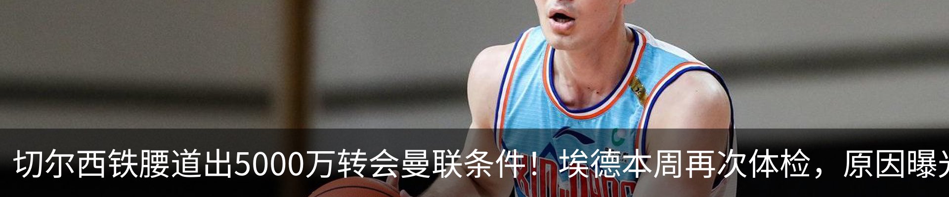 新闻中心
