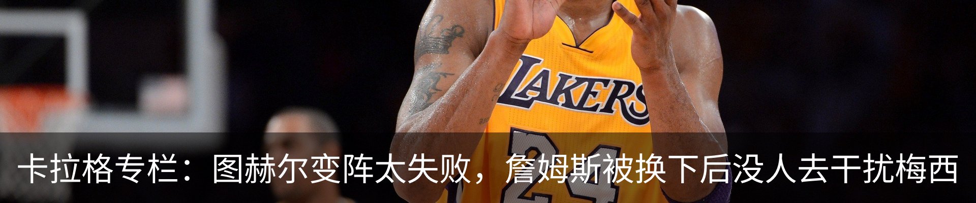 新闻中心