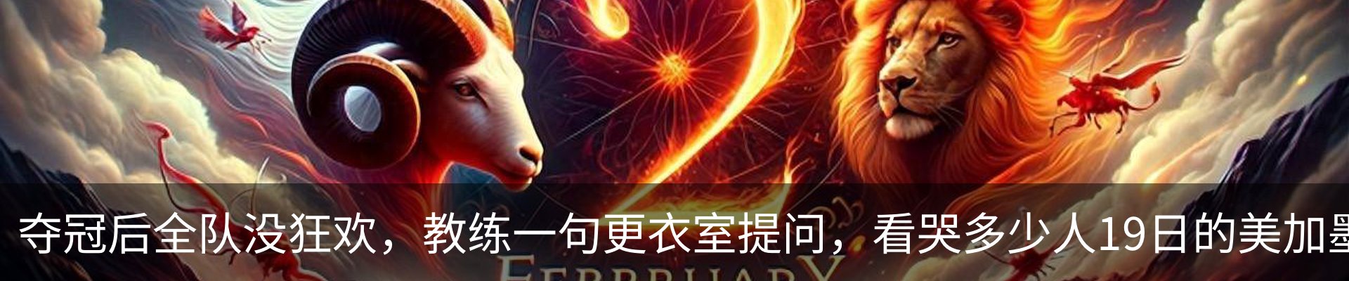 新闻中心