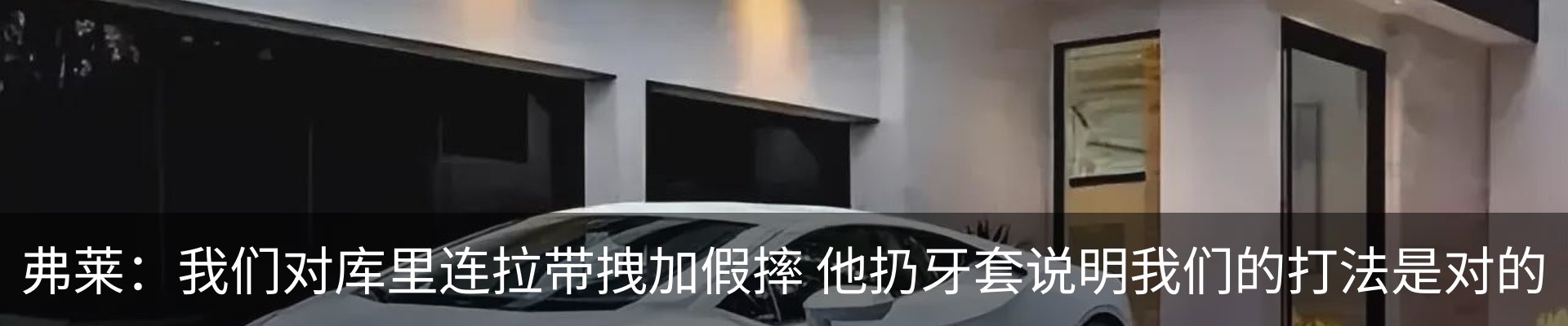 新闻中心