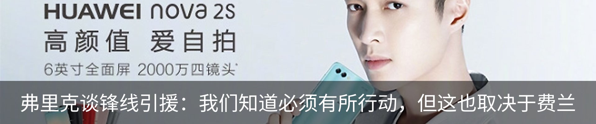 新闻中心