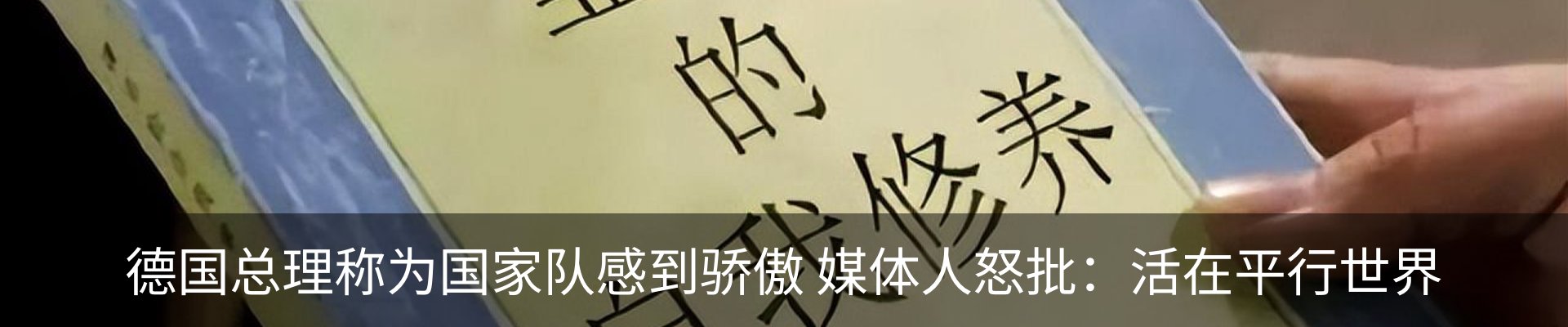新闻中心