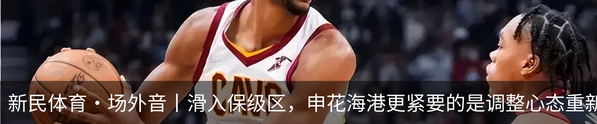 新闻中心