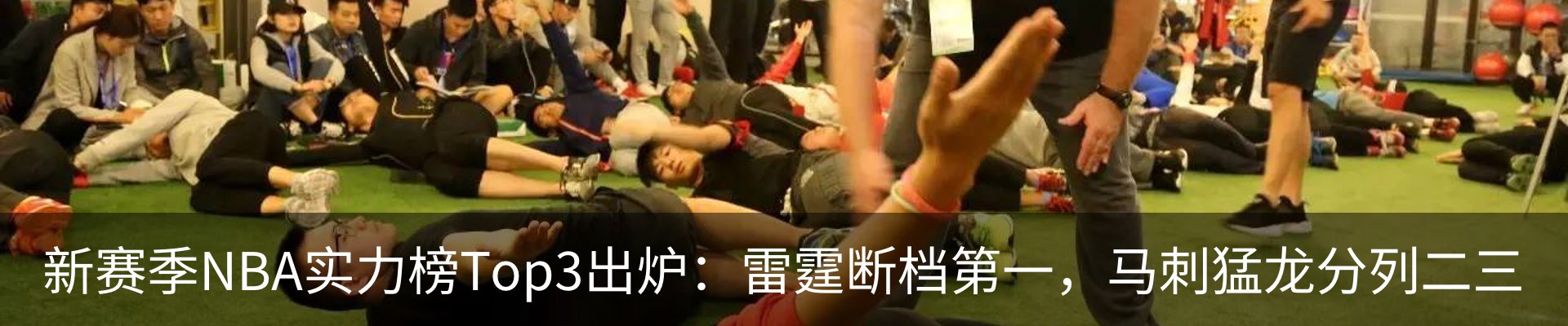 新闻中心