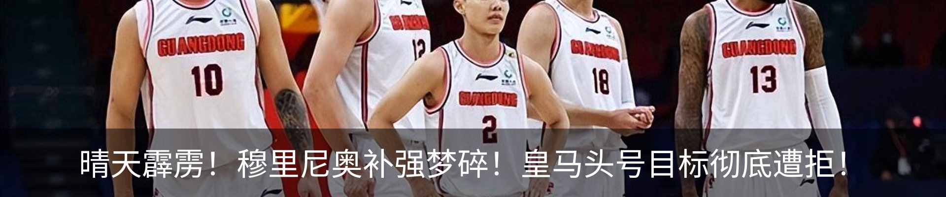 新闻中心