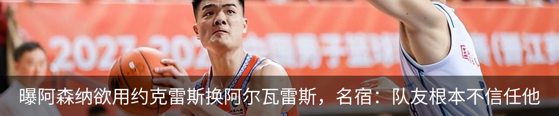 新闻中心