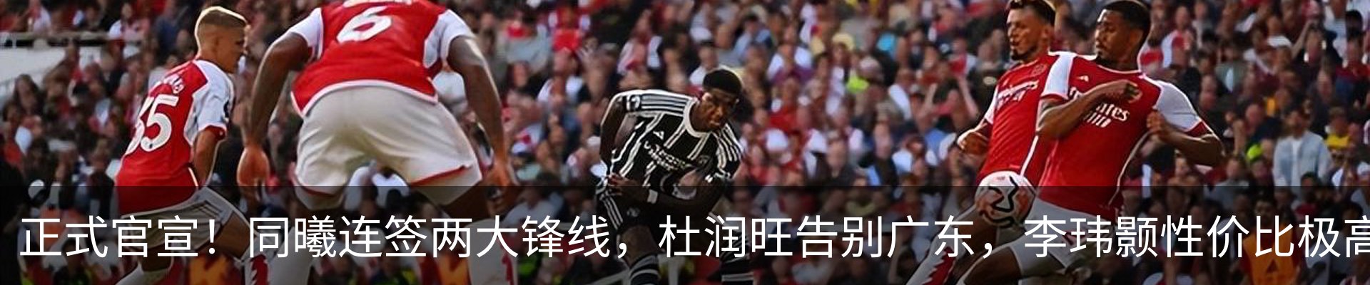 新闻中心
