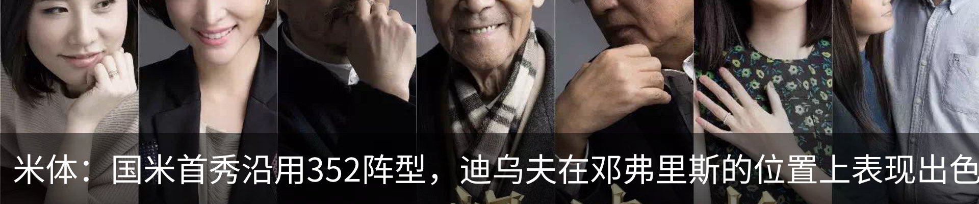 新闻中心