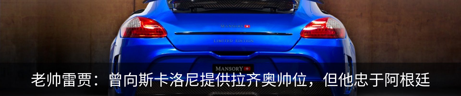 新闻中心