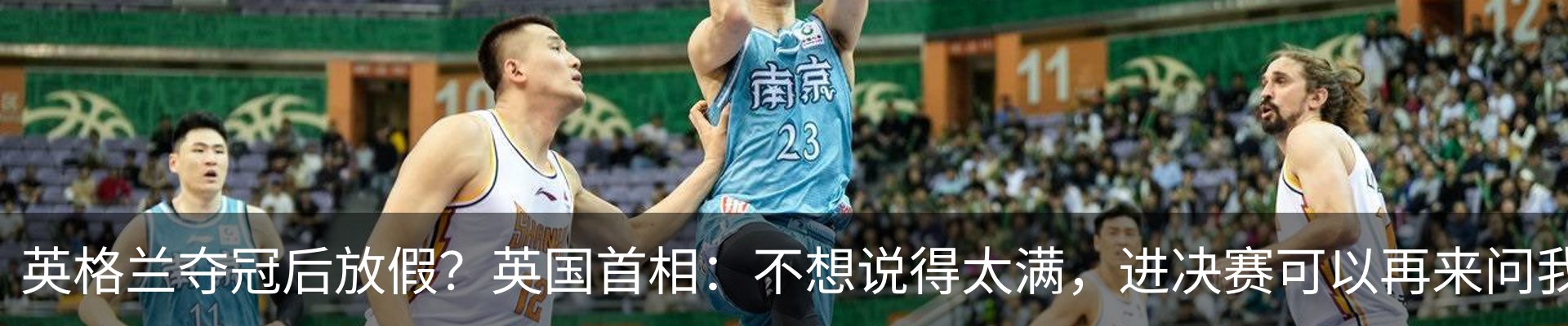 新闻中心