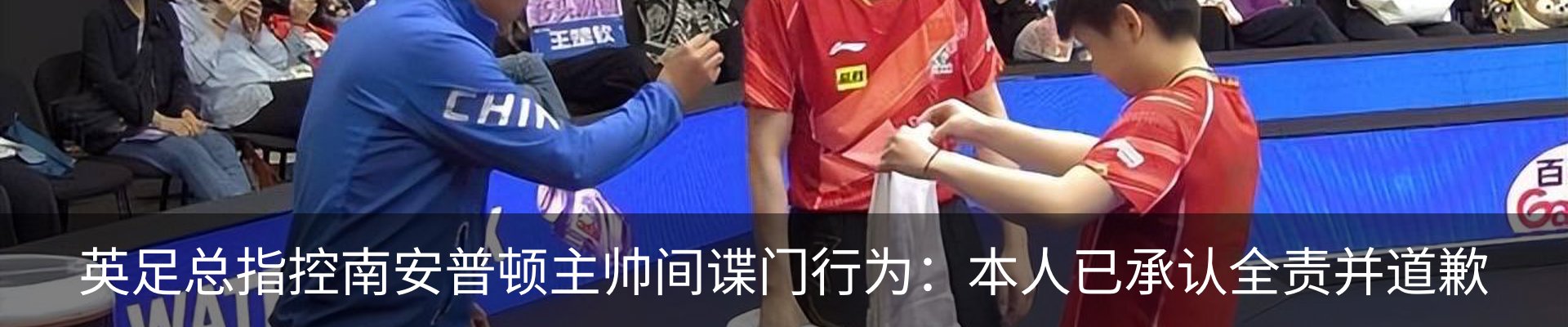 新闻中心