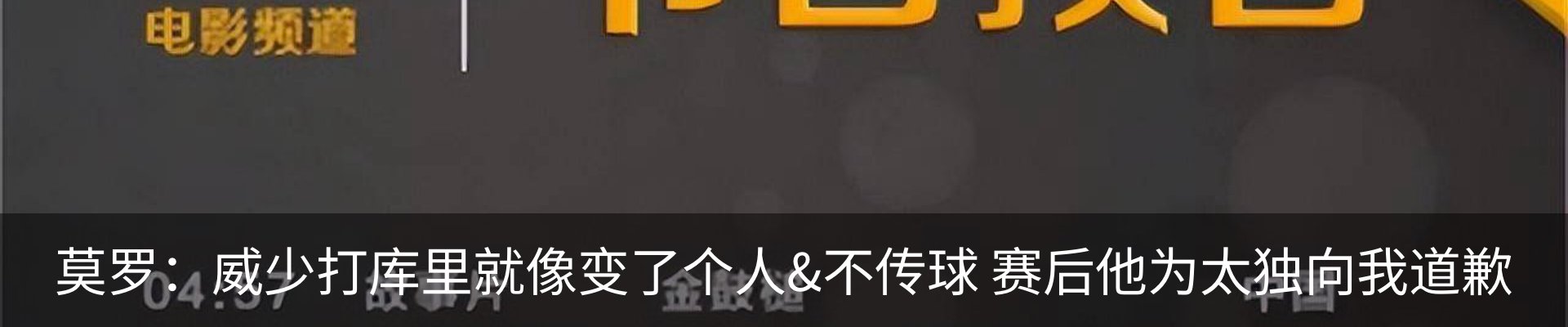 新闻中心