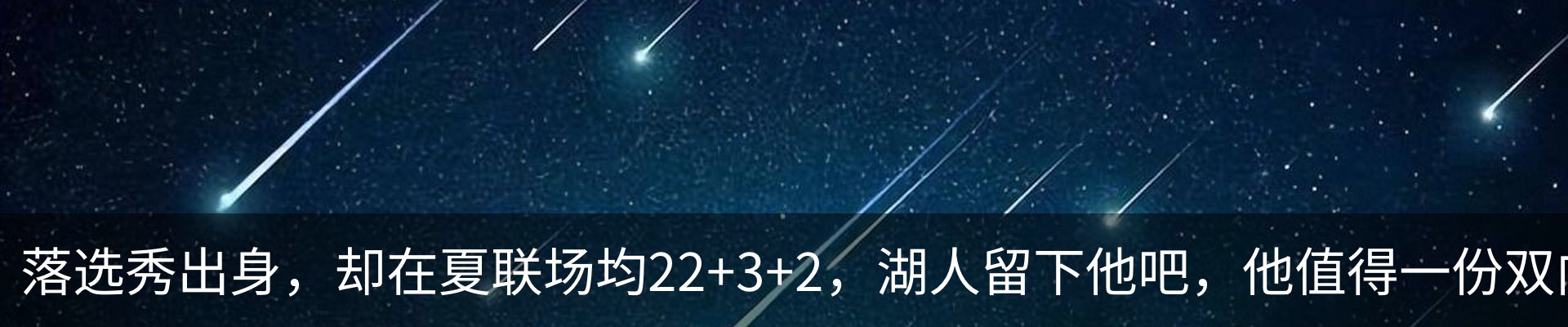 新闻中心