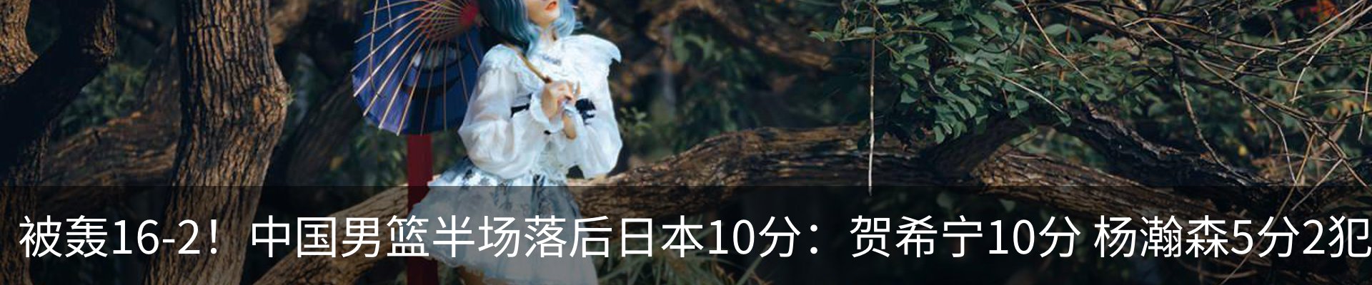 新闻中心