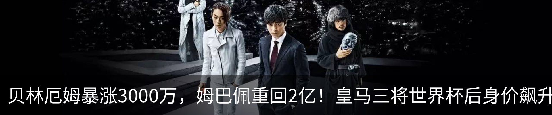 新闻中心