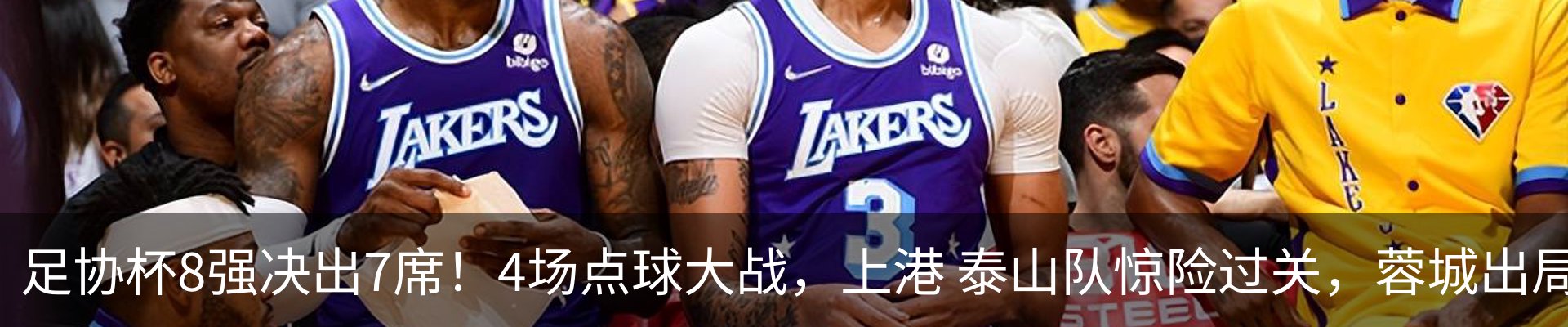 新闻中心
