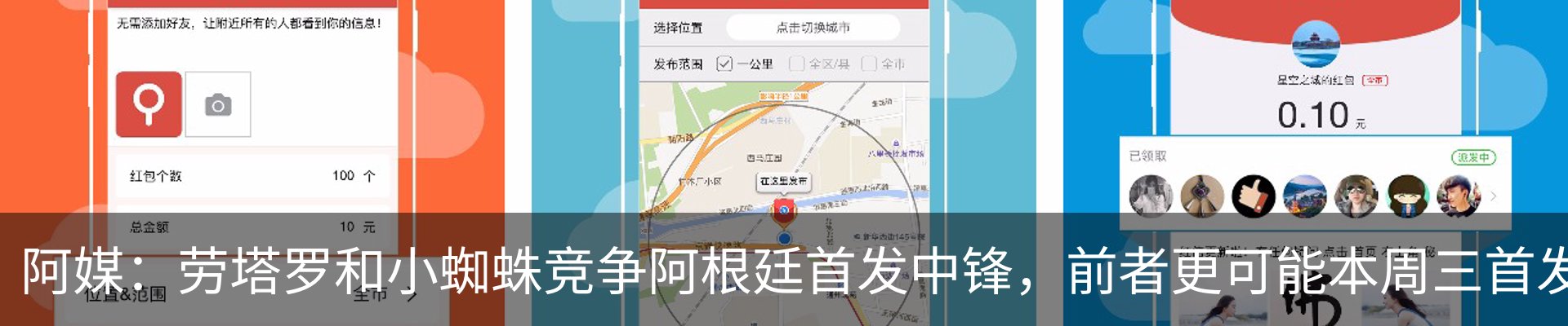 新闻中心