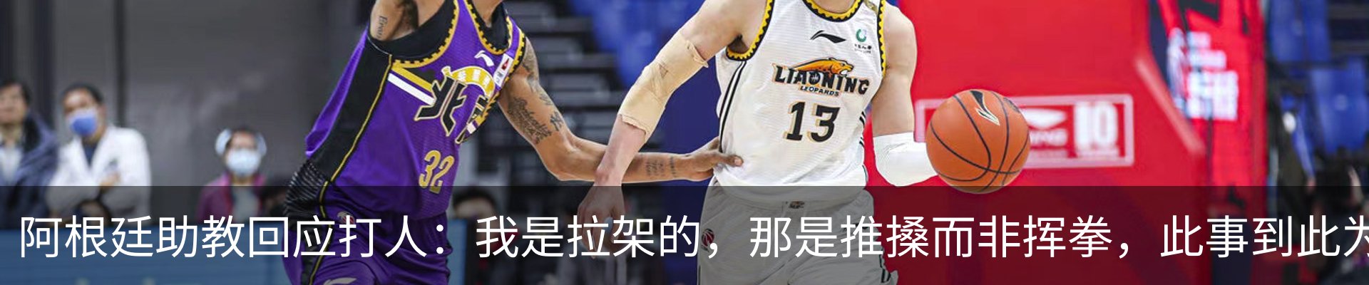 新闻中心