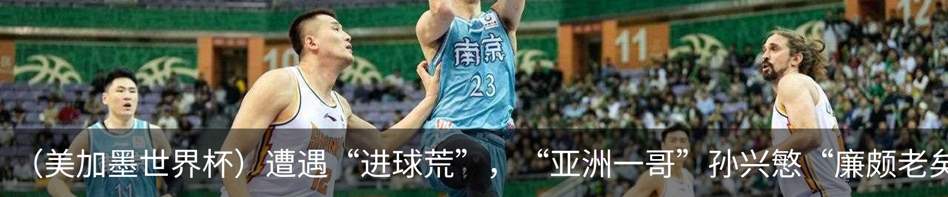 新闻中心