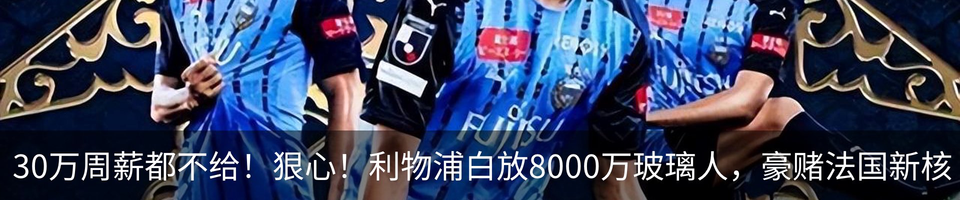 新闻中心