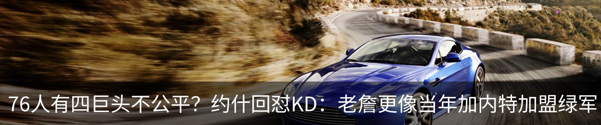 新闻中心