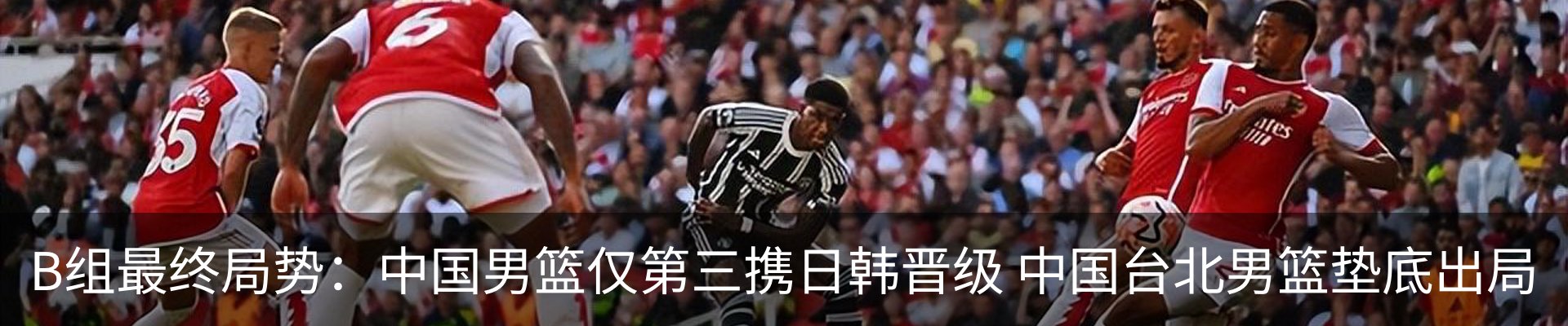 新闻中心