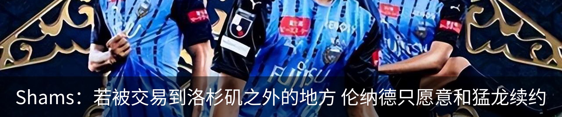 新闻中心